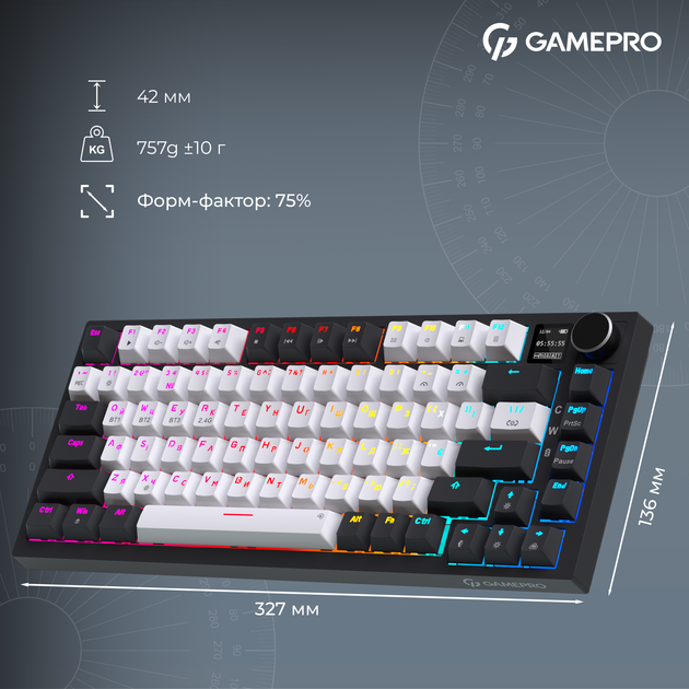 Клавиатура беспроводная GamePro Asgard Valhalla Pro Rainy Switch