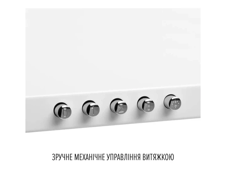 Витяжка Perfelli COSTA 6HM BIANCO - изображение 4