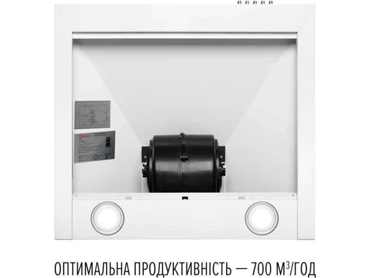 Витяжка Perfelli COSTA 5HM BIANCO - Фото 5 Витяжка Perfelli COSTA 5HM BIANCO - изображение 5