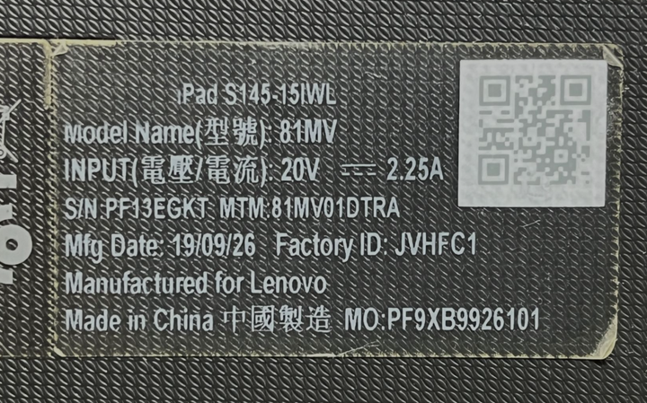 Ноутбук Б-класс Lenovo IdeaPad S145-15IWL / 15.6" (1366x768) TN / Intel Pentium Gold 5405U (2 (4) ядра по 2.3 GHz) / 4 GB DDR4 / 120 GB SSD / Intel UHD Graphics / WebCam б/у - Фото 11 Ноутбук Б-класс Lenovo IdeaPad S145-15IWL / 15.6" (1366x768) TN / Intel Pentium Gold 5405U (2 (4) ядра по 2.3 GHz) / 4 GB DDR4 / 120 GB SSD / Intel UHD Graphics / WebCam б/у - изображение 11