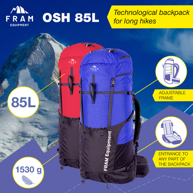Рюкзак Osh 85L, Синий, one size - изображение 10