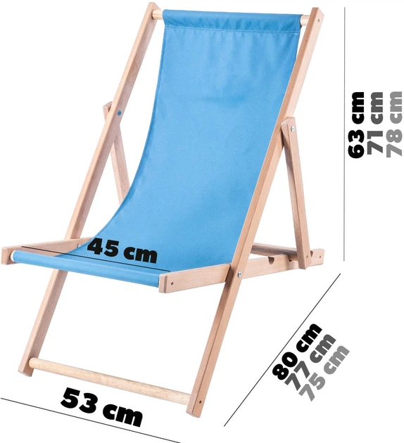 Шезлонг Kadax Tulon K5141 - зображення 3