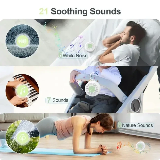 JusLaco White Noise Machine – портативный генератор белого шума и природных звуков для сна и релакса - изображение 2