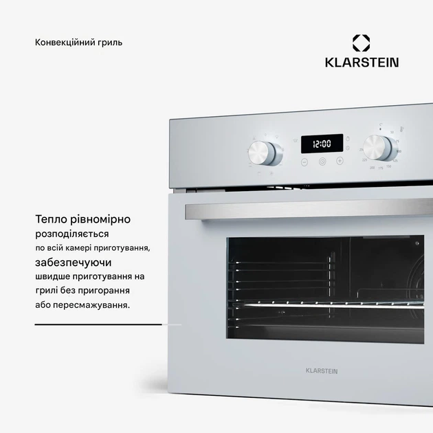 Встраиваемая духовка Klarstein SpaceSmart (10046774) - изображение 4