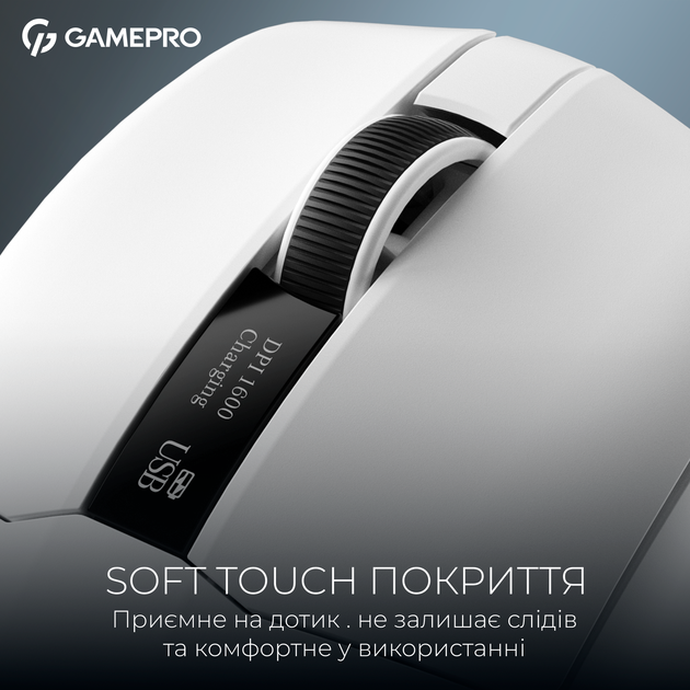 Миша GamePro Asgard Thor Wireless/Bluetooth/USB PixArt PAW3395 Sensor White (GM023W) - Фото 14 Миша GamePro Asgard Thor Wireless/Bluetooth/USB PixArt PAW3395 Sensor White (GM023W) - зображення 14
