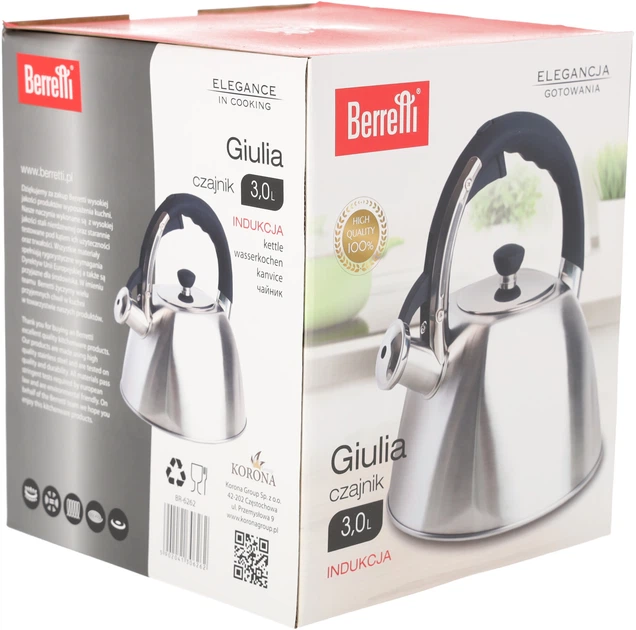 Чайник Berretti Giulia сріблястий 3 л (5902041306262) - зображення 3