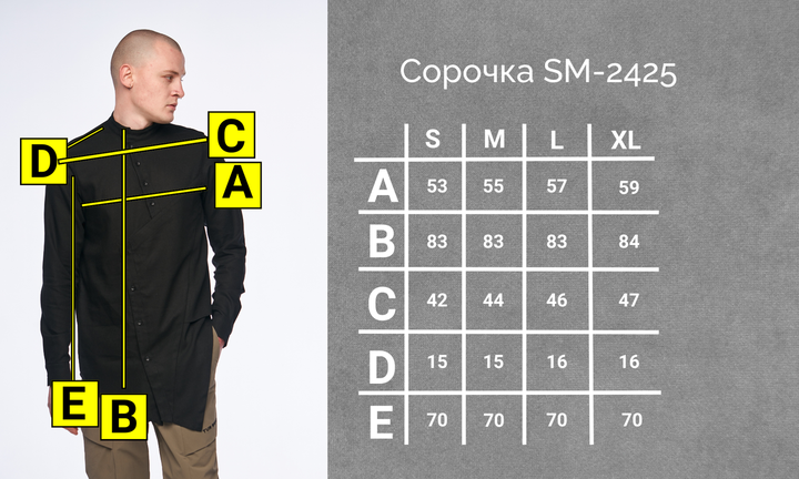Мужская рубашка из льна асимметричного кроя с воротником-стойкой и длинными рукавами SM-2425 TUR Белая XXL - Фото 9 Мужская рубашка из льна асимметричного кроя с воротником-стойкой и длинными рукавами SM-2425 TUR Белая XXL - изображение 9