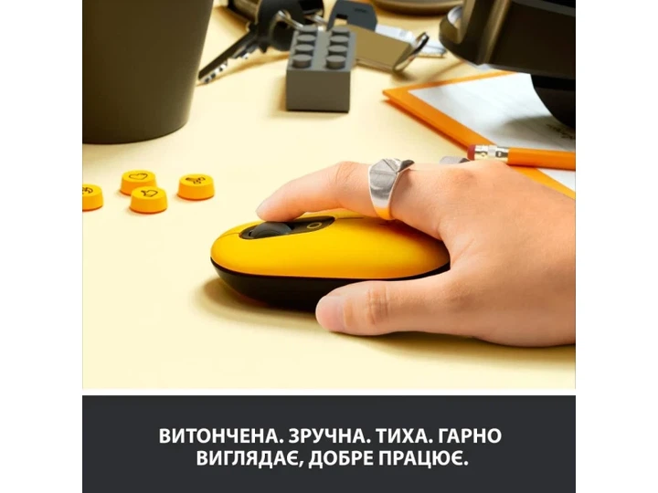 Миша Logitech POP Bluetooth Blast Yellow (910-006546) - зображення 11