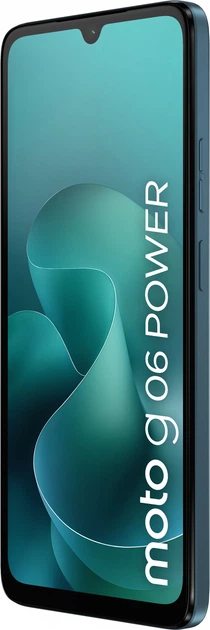 Мобільний телефон Motorola Moto G06 Power 4/64GB PANTONE Tapestry (PB9W0005PL) - зображення 5