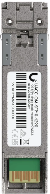 Модуль SFP Ubiquiti UACC-OM-SFP10-1290 - зображення 4