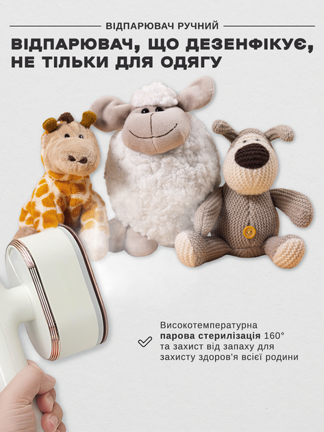 Ручной отпариватель для одежды штор дома мощный вертикальный универсальный портативный 2в1 складной дорожный бытовой парогенератор паровой утюг щетка глажка рубашек и брюк Andowl Q-GT300X1 1200w Italy - Фото 3 Ручной отпариватель для одежды штор дома мощный вертикальный универсальный портативный 2в1 складной дорожный бытовой парогенератор паровой утюг щетка глажка рубашек и брюк Andowl Q-GT300X1 1200w Italy - изображение 3