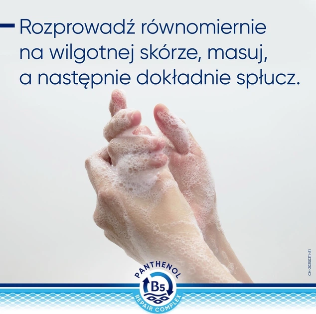 Гель для душу Bayer Bepanten Derma зволожувальний 400 мл (5908229304174) - зображення 3