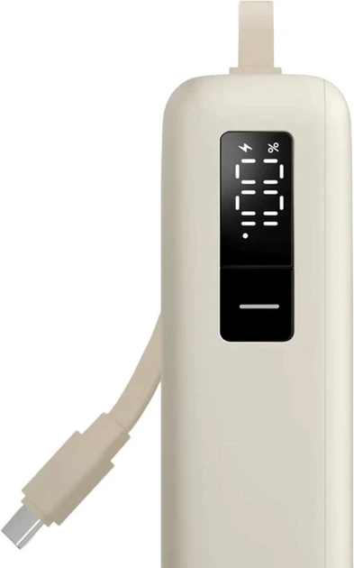 Powerbank Xiaomi 20000mAh 67W Tan (BHR08O7GL) - obraz 3