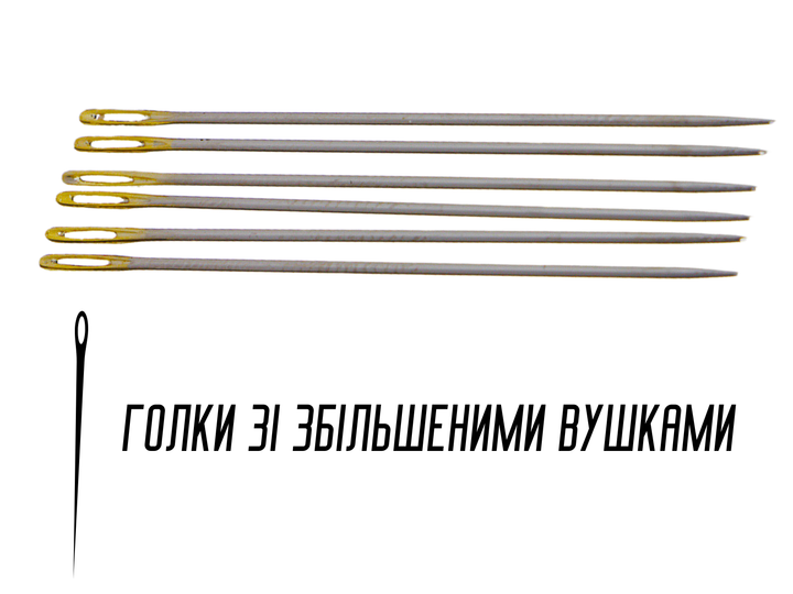 Иголки FROM FACTORY IDR для ручного шитья с увеличенными ушками GOLD – EYE Embroidery 1/5/10 игл - изображение 4