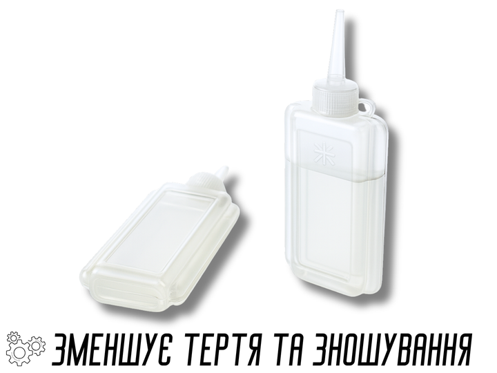 Масло FROM FACTORY MMH машинное очищенное 15г - изображение 7