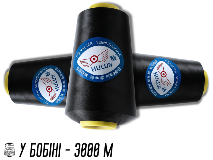 Нитки FROM FACTORY BAC FromFactory черные №40/2 3000м - изображение 9