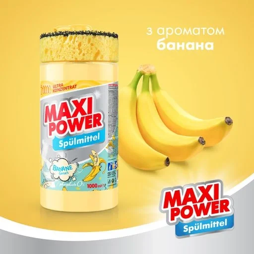 Засіб для миття посуду Maxi Power Банан з дозатором 1200 мл - изображение 2
