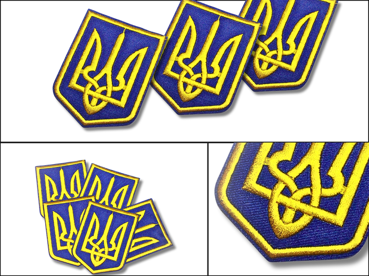 Аплікація FROM FACTORY APURK5 для одягу нашивка Герб України жовтий №5/6х8см - зображення 4