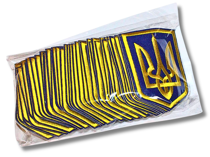 Аплікація FROM FACTORY APURK5 для одягу нашивка Герб України жовтий №5/6х8см - зображення 5