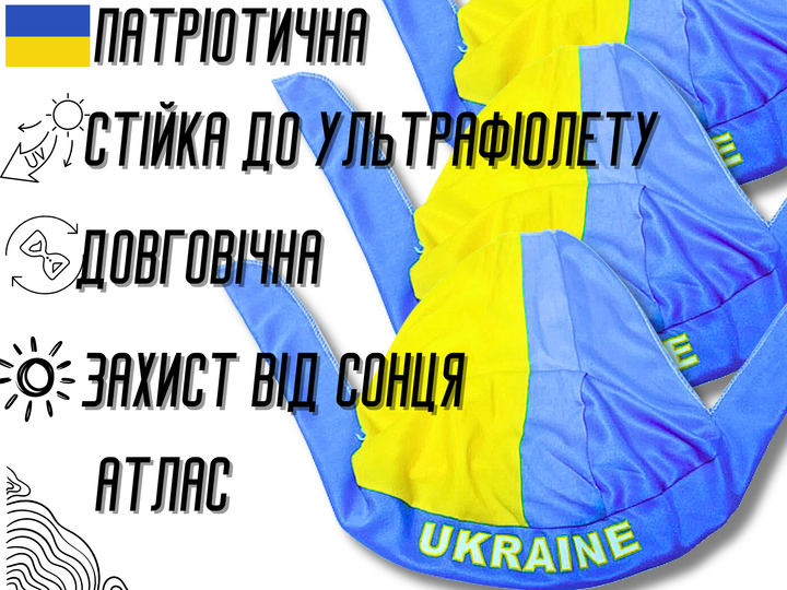 Бандана FROM FACTORY UKK универсальная UKRAINE - изображение 8