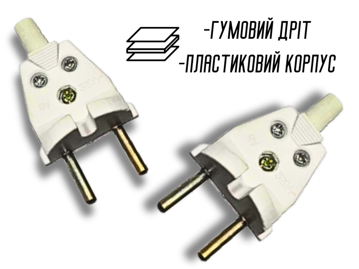 Євровилка FROM FACTORY EVV 6А/250V - зображення 6