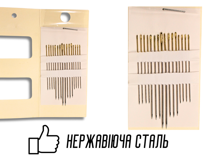 Иголки FROM FACTORY IDS для ручного шитья ассорти GOLD – EYE Milliners 3/9/16игл - изображение 2