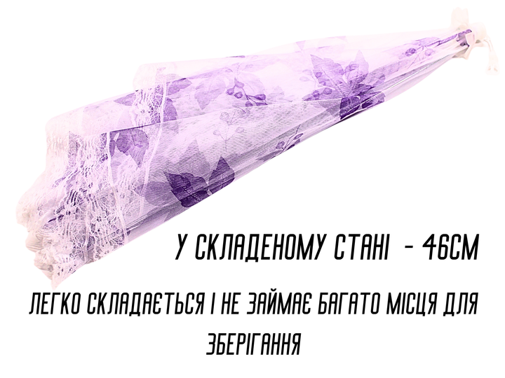 Антимоскитная FROM FACTORY STVIC сетка прямоугольная на стол для защиты пищи от насекомых 30 х 70см Листок синий - изображение 2