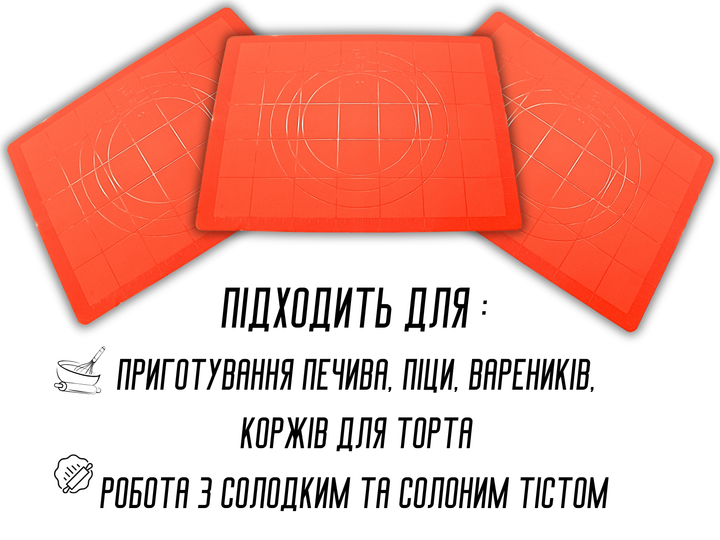 Килимок FROM FACTORY TSCN для тіста силіконовий з розміткою 38х28см Синій - Фото 12 Килимок FROM FACTORY TSCN для тіста силіконовий з розміткою 38х28см Синій - зображення 12
