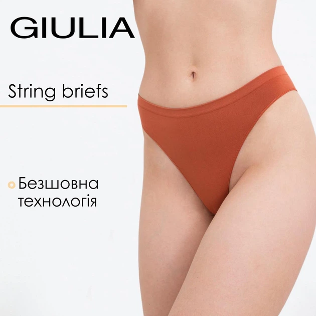 Трусики стринги женские бесшовные Giulia STRING BRIEFS COLOR L/XL Orange-burnt sienna, Женские трусики-стринги - Фото 1 Трусики стринги женские бесшовные Giulia STRING BRIEFS COLOR L/XL Orange-burnt sienna, Женские трусики-стринги - изображение 1