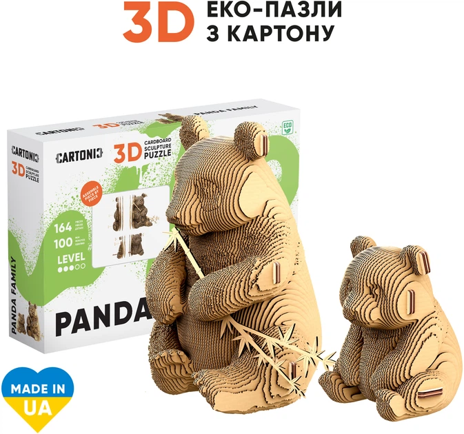Картонный конструктор Cartonic 3D Puzzle Panda Family 164 элемента