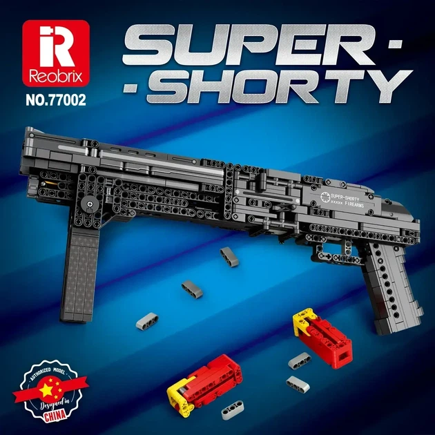 Конструктор Reobrix 77002 Super Shorty 882 деталей — збірна стріляюча модель - зображення 3