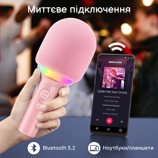 Микрофон-караоке PowerMe SingStar Glow Blue - изображение 4