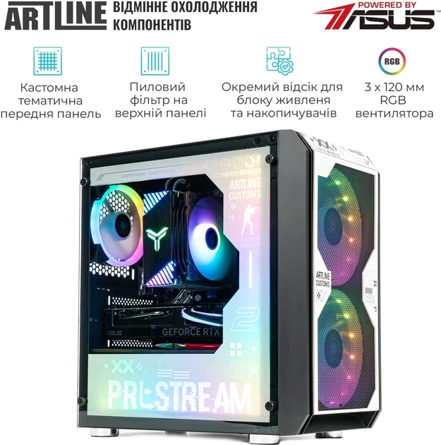 Компьютер ARTLINE Gaming GBS (GBSv53CS) - изображение 5
