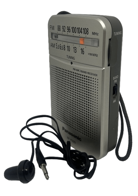 Радіоприймач Panasonic RF-P50DGC-S з навушником у комплекті - Фото 2 Радіоприймач Panasonic RF-P50DGC-S з навушником у комплекті - зображення 2