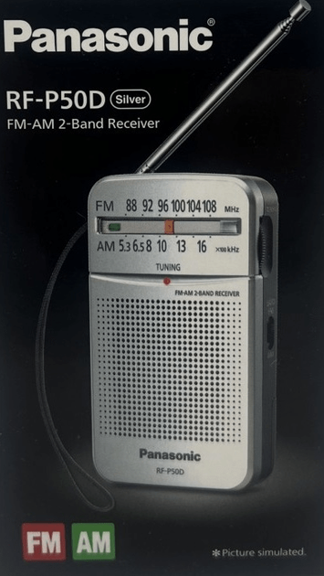 Радіоприймач Panasonic RF-P50DGC-S з навушником у комплекті - Фото 7 Радіоприймач Panasonic RF-P50DGC-S з навушником у комплекті - зображення 7