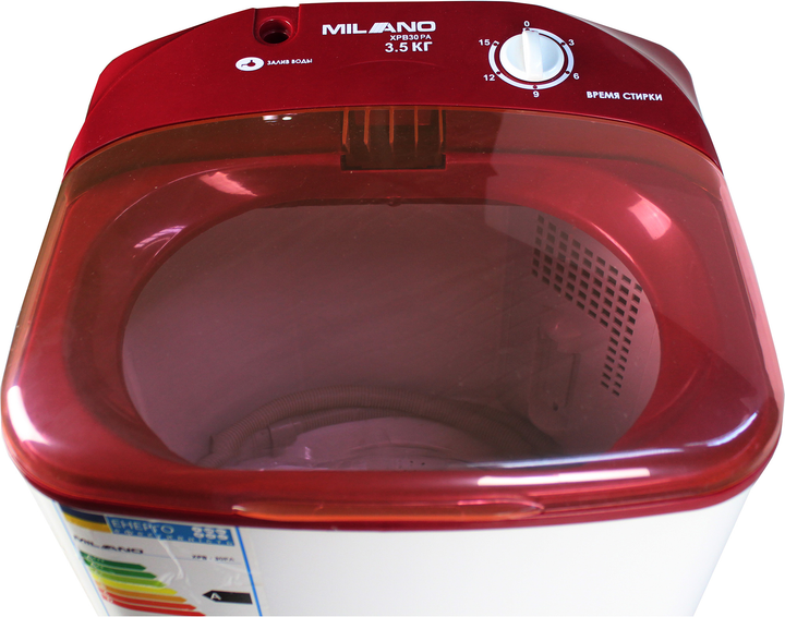 Пральна машина напівавтомат Milano XPB-30 PA Red - зображення 3