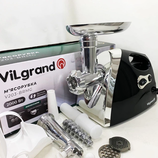 Электромясорубка ViLgrand V203-BRMG 2000Вт Black - изображение 6