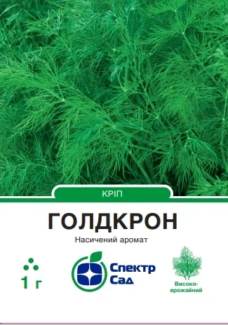 Насіння кропу Голдкрон 1г - Фото 1 Насіння кропу Голдкрон 1г - зображення 1