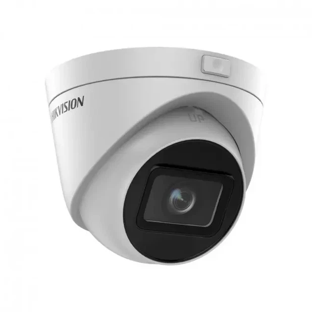 IP видеокамера Hikvision DS-2CD1H43G2-IZ 4МП (2.8-12мм) - изображение 3