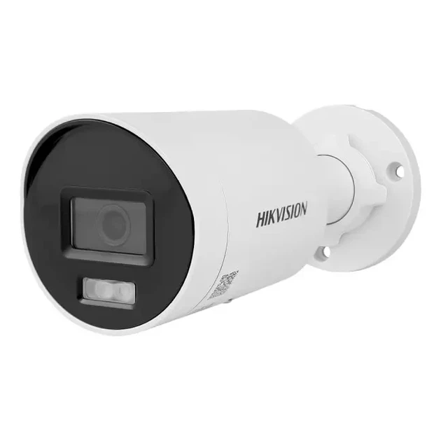 IP відеокамера Hikvision DS-2CD2043G2-LI 4МП (4мм) - Фото 2 IP відеокамера Hikvision DS-2CD2043G2-LI 4МП (4мм) - зображення 2