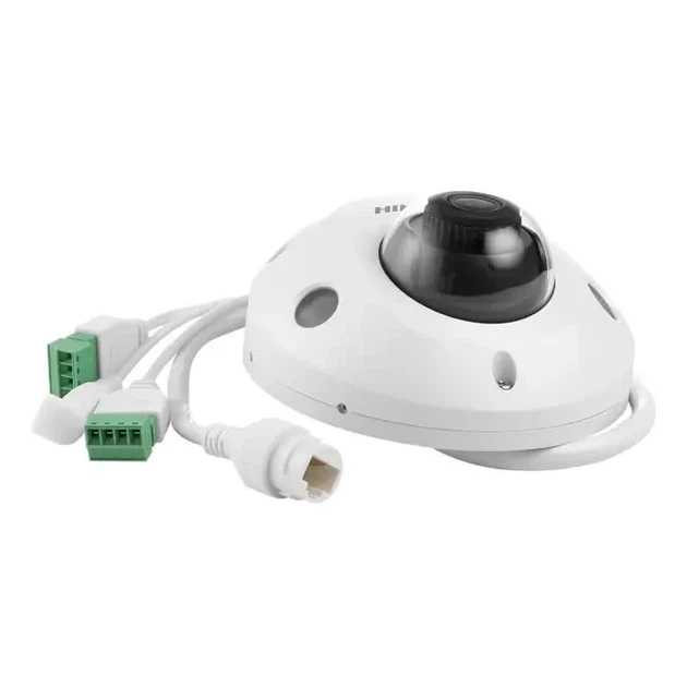 IP видеокамера Hikvision DS-2CD2543G2-LIS2U 4МП (4мм) - изображение 6