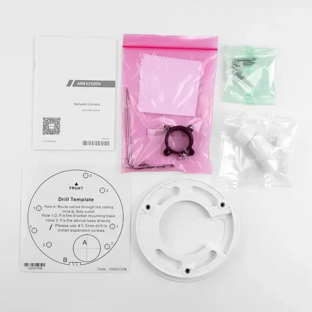 IP видеокамера Hikvision DS-2CD2543G2-LIS2U 4МП (4мм) - изображение 8