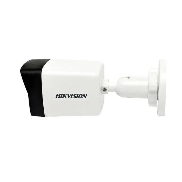 IP видеокамера Hikvision DS-2CD1043G2-LIUF 4МП (4мм) с микрофоном - Фото 4 IP видеокамера Hikvision DS-2CD1043G2-LIUF 4МП (4мм) с микрофоном - изображение 4