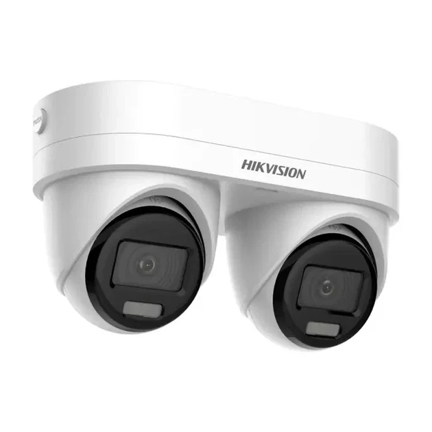 IP відеокамера Hikvision DS-2CD2343G2D-LIZ2UY/SRB (2.8/4мм) - Фото 2 IP відеокамера Hikvision DS-2CD2343G2D-LIZ2UY/SRB (2.8/4мм) - зображення 2