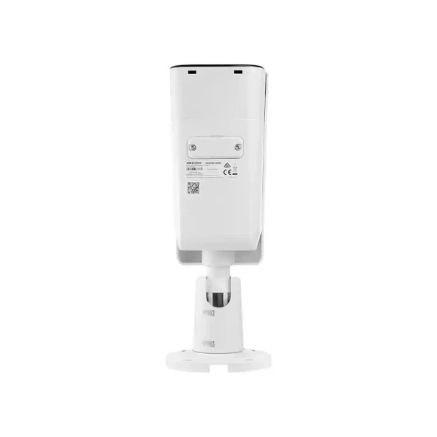 IP відеокамера Hikvision DS-2CD2643G2-LIZS2U 4МП (2.8-12мм) з мікрофоном - Фото 6 IP відеокамера Hikvision DS-2CD2643G2-LIZS2U 4МП (2.8-12мм) з мікрофоном - зображення 6