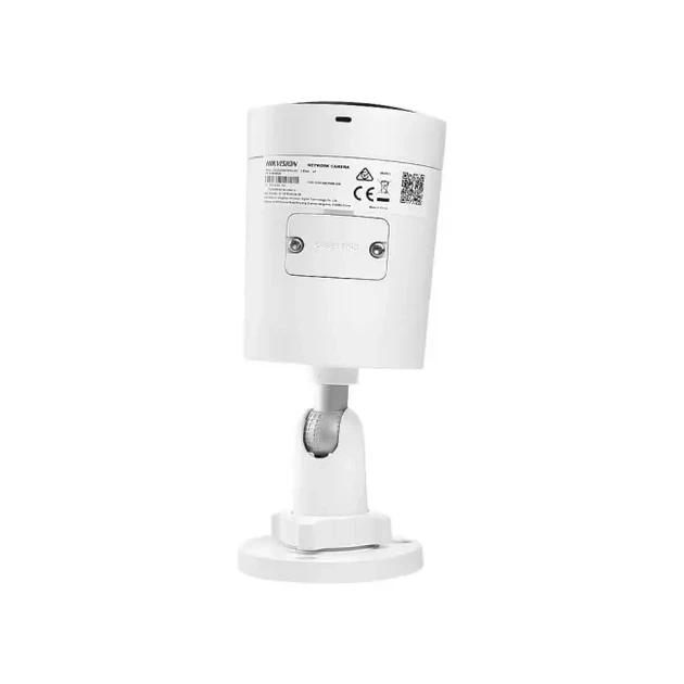 IP видеокамера Hikvision DS-2CD2047G2H-LIU (eF) 4МП (2.8мм) - изображение 4