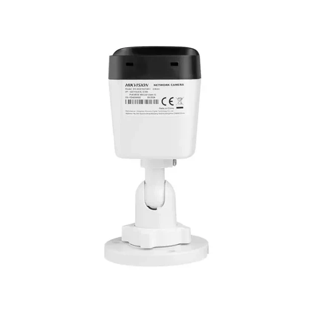IP видеокамера Hikvision DS-2CD1041G0-I 4МП (2.8мм) - изображение 6