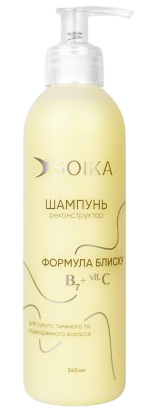 Шампунь-реконструктор для волос Soika «Формула блеска», 340 мл - Фото 1 Шампунь-реконструктор для волос Soika «Формула блеска», 340 мл - изображение 1