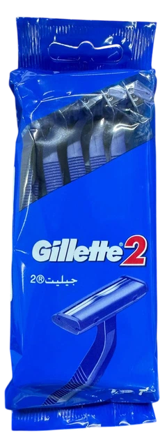 Станки Gillette 2 16шт - Фото 1 Станки Gillette 2 16шт - изображение 1