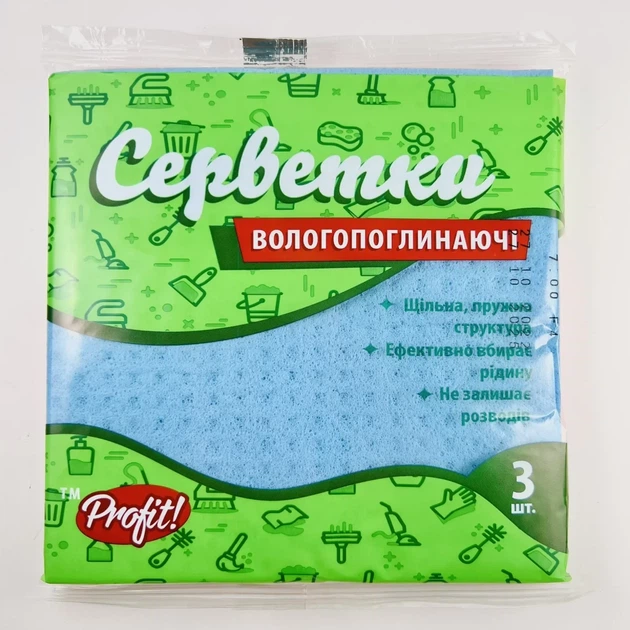 Серветка целюлозна Profit 3шт. - Фото 1 Серветка целюлозна Profit 3шт. - зображення 1
